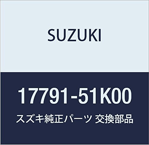 SUZUKI (スズキ) 純正部品 シール ラジエータNO.1 スプラッシュ 品番17791-51K00_画像1