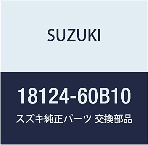 SUZUKI (スズキ) 純正部品 バルブ TVS カルタス(エステーム・クレセント) 品番18124-60B10_画像1