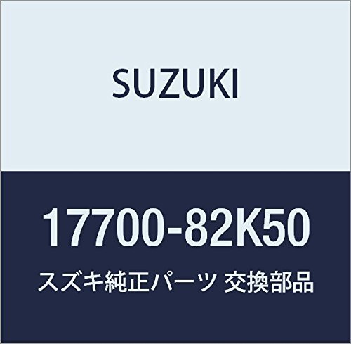 SUZUKI (スズキ) 純正部品 ラジエータアッシ 品番17700-82K50_画像1