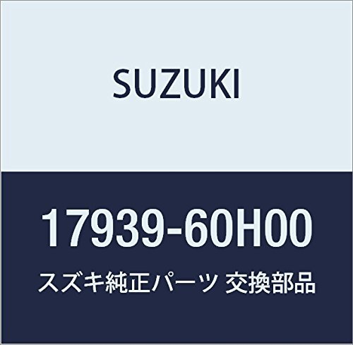SUZUKI (スズキ) 純正部品 ホース リザーバ(キャップツーパイプ) キャリィ/エブリィ 品番17939-60H00_画像1