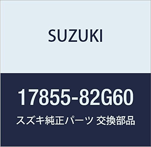 SUZUKI (スズキ) 純正部品 ホース ウォータインレット NO.2 ワゴンR/ワイド・プラス・ソリオ KEI/SWIFT_画像1