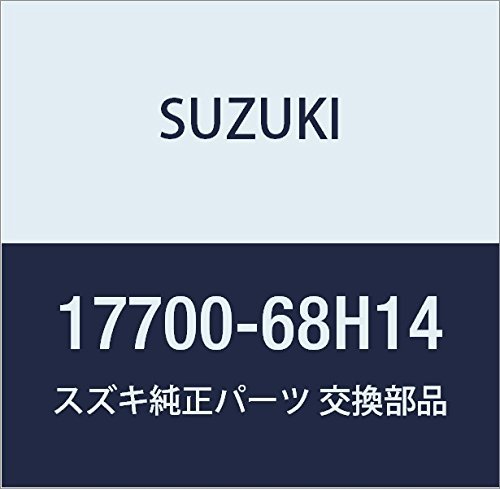 SUZUKI (スズキ) 純正部品 ラジエータアッシ 品番17700-68H14_画像1