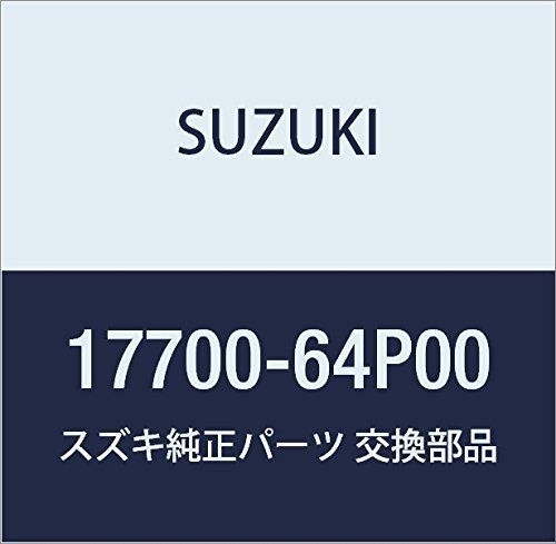 SUZUKI (スズキ) 純正部品 ラジエータアッシ 品番17700-64P00_画像1
