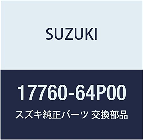 SUZUKI (スズキ) 純正部品 シュラウド 品番17760-64P00_画像1