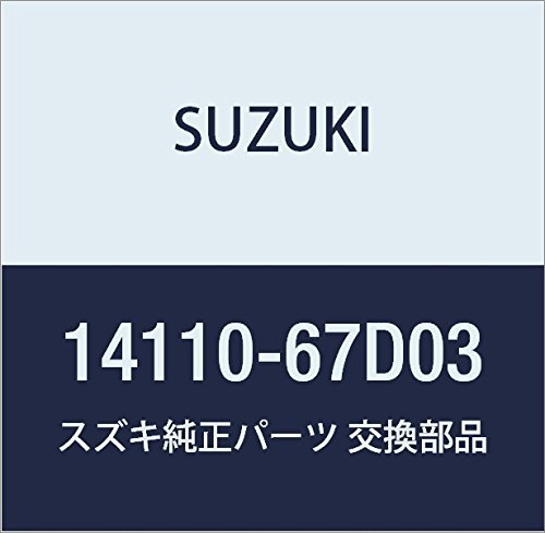 SUZUKI (スズキ) 純正部品 マニホールド エキゾースト ライト エスクード 品番14110-67D03_画像1