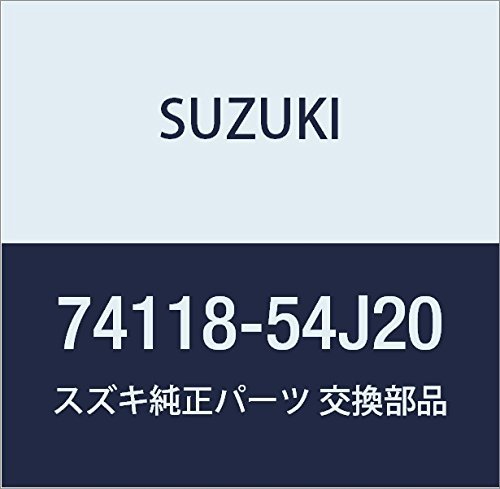 SUZUKI (スズキ) 純正部品 ブラケット ジョイント エスクード 品番74118-54J20_画像1