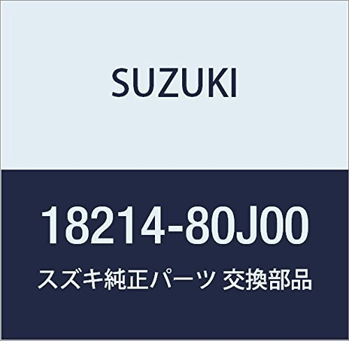 SUZUKI (スズキ) 純正部品 ブラケット エア/フューエルレシオセンサ SX4 品番18214-80J00_画像1