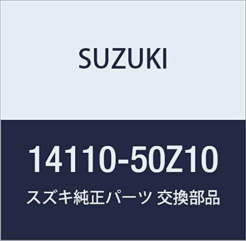 SUZUKI (スズキ) 純正部品 マニホールドアッシ エキゾースト LANDY 品番14110-50Z10_画像1