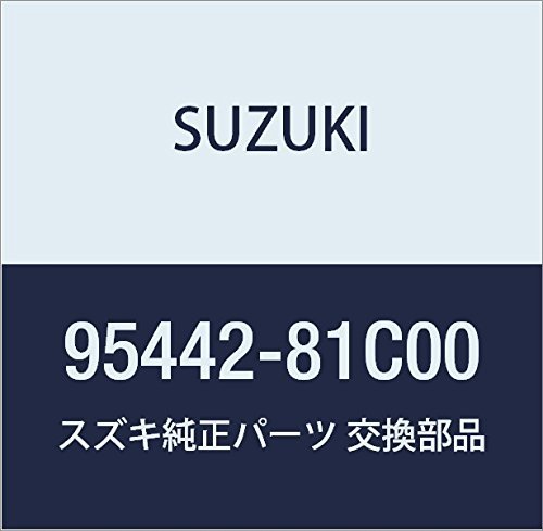 SUZUKI (スズキ) 純正部品 パイプ サクション ジムニー 品番95442-81C00_画像1