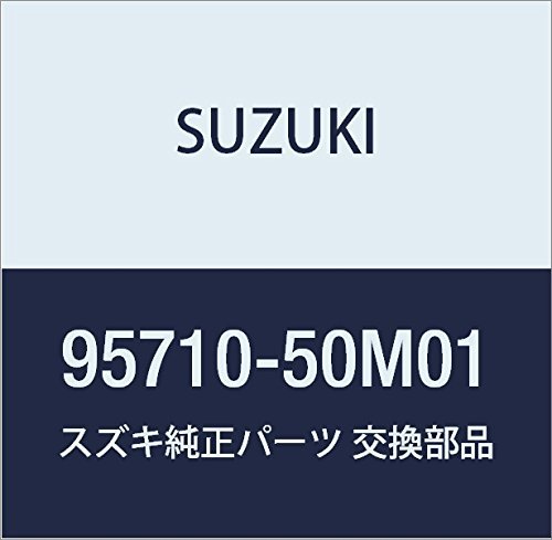 SUZUKI (スズキ) 純正部品 パイプ 品番95710-50M01_画像1