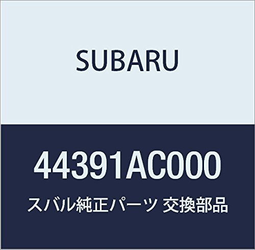 SUBARU (スバル) 純正部品 アクチエータ モータ 品番44391AC000_画像1