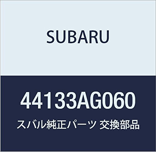 SUBARU (スバル) 純正部品 クランプ コンバータ レガシィB4 4Dセダン レガシィ 5ドアワゴン_画像1