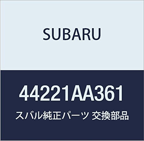 SUBARU (スバル) 純正部品 カバー コンプリート リヤ エキゾースト ロア レガシィ 4ドアセダン レガシィ ツーリングワゴン_画像1