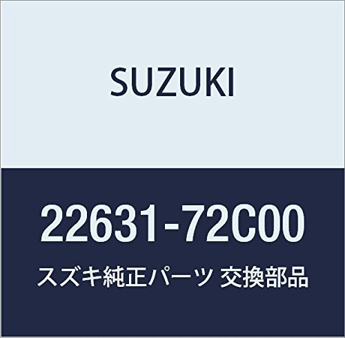 SUZUKI (スズキ) 純正部品 プレート ドライブ リヤ カルタス(エステーム・クレセント) 品番22631-72C00_画像1