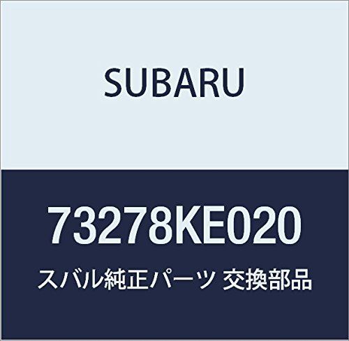 SUBARU (スバル) 純正部品 バンド プレオ 5ドアワゴン プレオ 5ドアバン 品番73278KE020_画像1