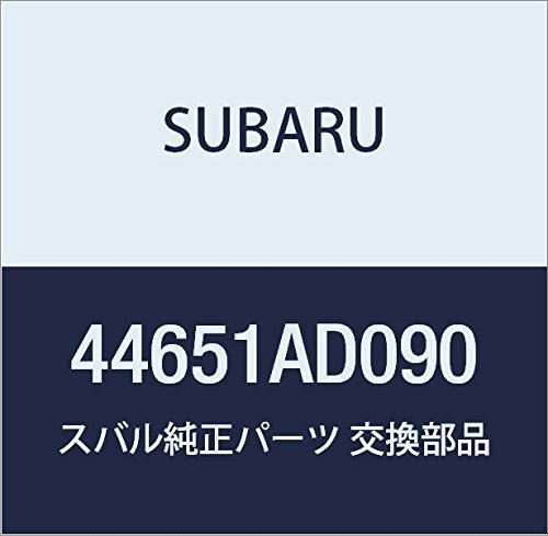 SUBARU (スバル) 純正部品 カバー コンプリート コンバータ パイプ フロント アツパ BRZ 2ドアクーペ_画像1