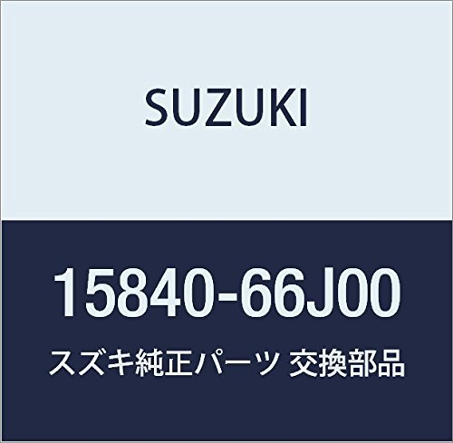 SUZUKI (スズキ) 純正部品 パイプ フューエル NO.1 エスクード 品番15840-66J00_画像1