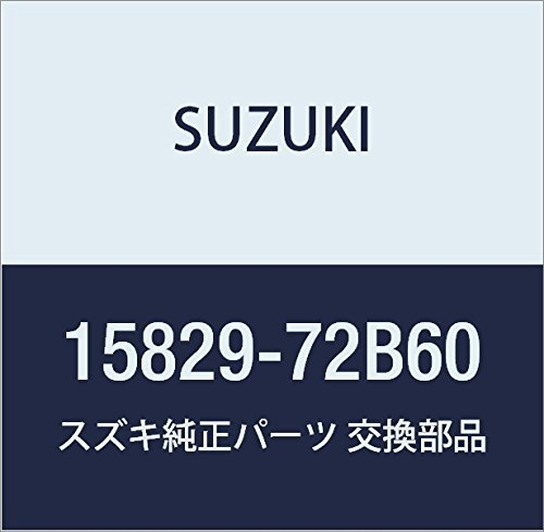 SUZUKI (スズキ) 純正部品 ステー フューエルパイプ 品番15829-72B60_画像1