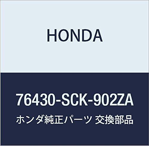 HONDA (ホンダ) 純正部品 ミラー リヤービユー 品番76430-SCK-902ZA_画像1