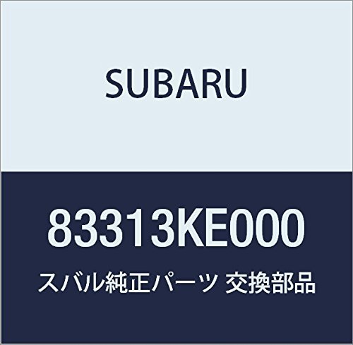 SUBARU (スバル) 純正部品 タイマ ミラー プレオ 5ドアワゴン プレオ 5ドアバン 品番83313KE000_画像1