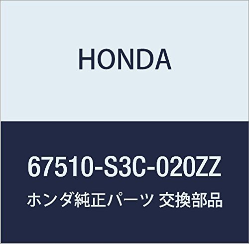 HONDA (ホンダ) 純正部品 パネルCOMP. R.スライドドアー バモス バモス ホビオ 品番67510-S3C-020ZZ_画像1