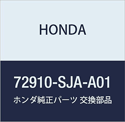 HONDA (ホンダ) 純正部品 モールデイングASSY. R.リヤードアー レジェンド 4D 品番72910-SJA-A01_画像1
