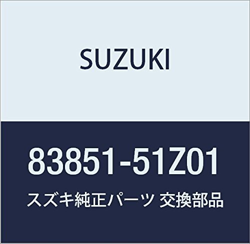 SUZUKI (スズキ) 純正部品 ウェザストリップ 品番83851-51Z01_画像1