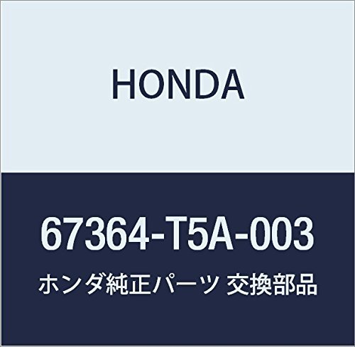 HONDA (ホンダ) 純正部品 テープ L.ドアーサツシユ 品番67364-T5A-003_画像1