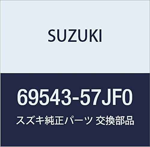 SUZUKI (スズキ) 純正部品 レバー ブラケット キャリィ/エブリィ ワゴンR/ワイド・プラス・ソリオ_画像1
