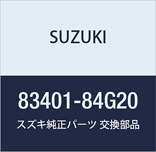 SUZUKI (スズキ) 純正部品 レギュレータアッシ 品番83401-84G20_画像1