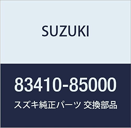 SUZUKI (スズキ) 純正部品 レギュレータ 品番83410-85000_画像1