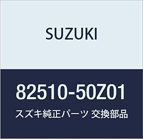 SUZUKI (スズキ) 純正部品 ラッチアッシ 品番82510-50Z01_画像1