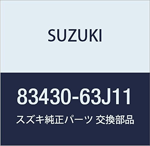 SUZUKI (スズキ) 純正部品 モータアッシ 品番83430-63J11_画像1