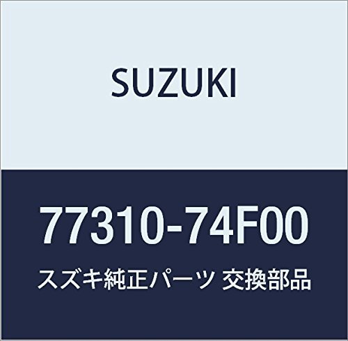 SUZUKI (スズキ) 純正部品 バー サイドアンダ レフト ワゴンR/ワイド・プラス・ソリオ 品番77310-74F00_画像1