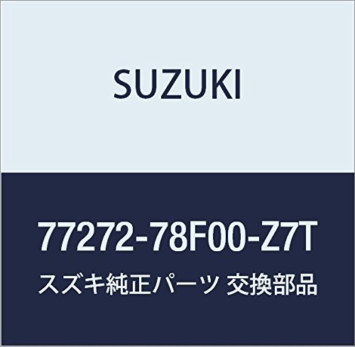 SUZUKI (スズキ) 純正部品 カバー リヤバンパエクステンション(ホワイト) ワゴンR/ワイド・プラス・ソリオ_画像1