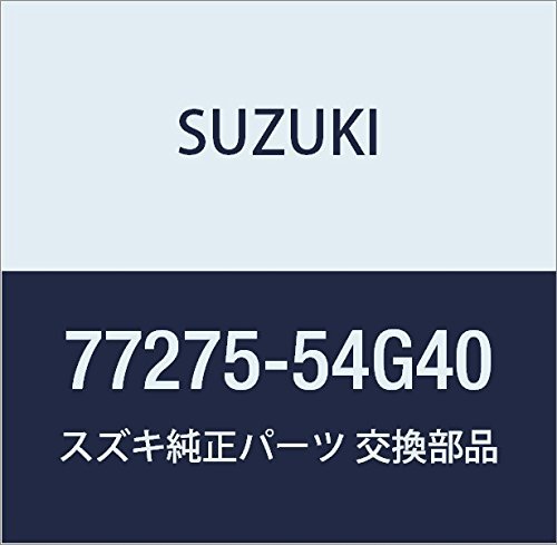 SUZUKI (スズキ) 純正部品 ブラケット リヤバンパエクステンションセンタ エリオ 品番77275-54G40_画像1