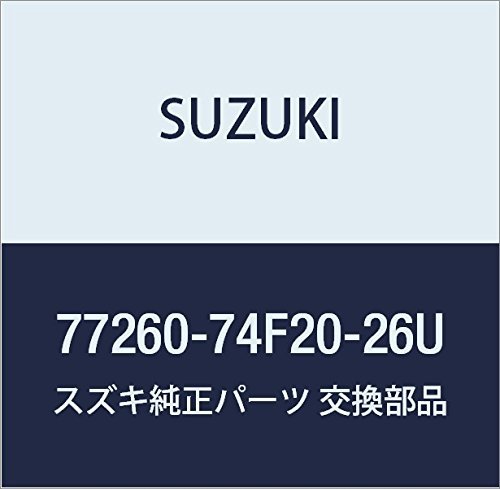 SUZUKI (スズキ) 純正部品 ガード ロアスプラッシュリヤ レフト(ホワイト) ワゴンR/ワイド・プラス・ソリオ_画像1