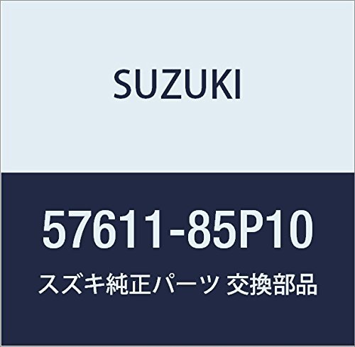 SUZUKI (スズキ) 純正部品 パネル 品番57611-85P10_画像1
