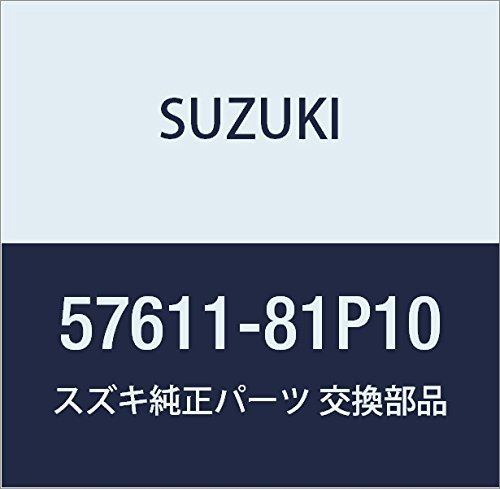SUZUKI (スズキ) 純正部品 パネル 品番57611-81P10_画像1