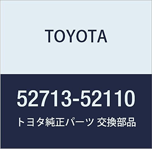 TOYOTA (トヨタ) 純正部品 フロントバンパー サイド モールディング LH プロボックス/サクシード_画像1