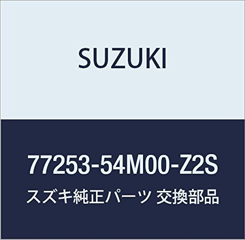 SUZUKI (スズキ) 純正部品 プロテクター 品番77253-54M00-Z2S_画像1