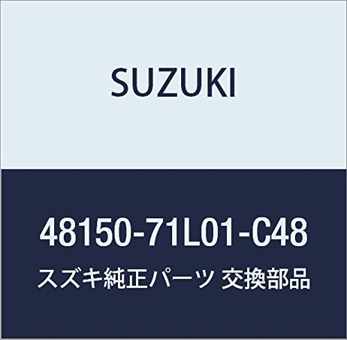 SUZUKI (スズキ) 純正部品 カバー 品番48150-71L01-C48_画像1