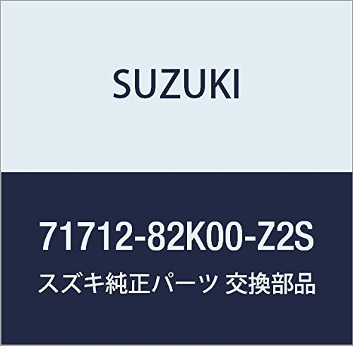 SUZUKI (スズキ) 純正部品 カバー 品番71712-82K00-Z2S_画像1