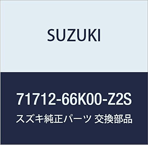 SUZUKI (スズキ) 純正部品 カバー 品番71712-66K00-Z2S_画像1