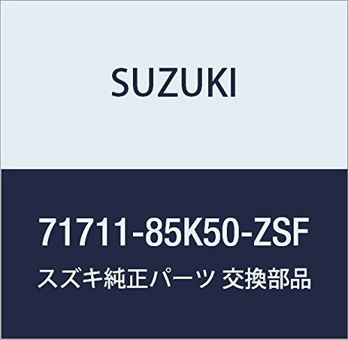 SUZUKI (スズキ) 純正部品 バンパ 品番71711-85K50-ZSF_画像1