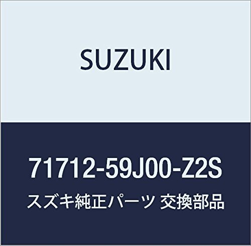 SUZUKI (スズキ) 純正部品 カバー 品番71712-59J00-Z2S_画像1