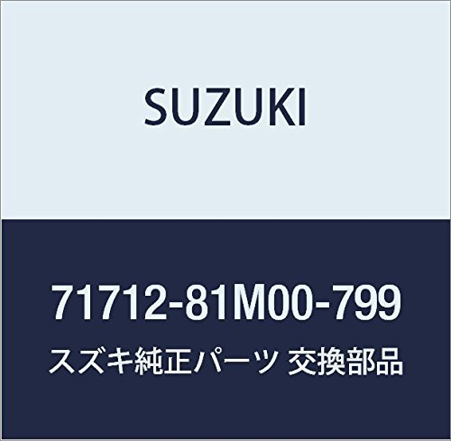 SUZUKI (スズキ) 純正部品 カバー 品番71712-81M00-799_画像1