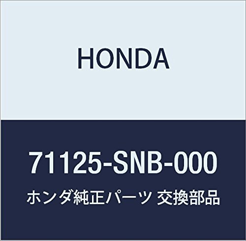 HONDA (ホンダ) 純正部品 カバー フロントグリル シビック 4D シビック ハイブリッド 品番71125-SNB-000_画像1