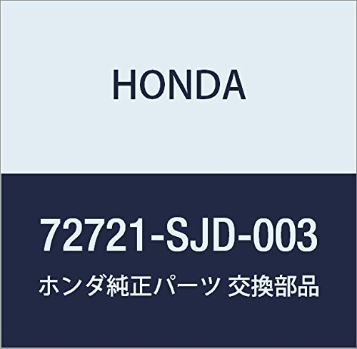 HONDA (ホンダ) 純正部品 ガーニツシユ R.リヤードアーリヤーピラー EDIX 品番72721-SJD-003_画像1