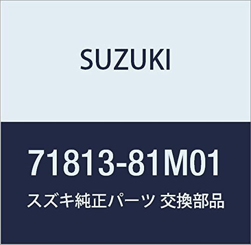 SUZUKI (スズキ) 純正部品 リアバンパー フック 品番71813-81M01_画像1